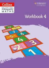 International Primary Maths Workbook: Stage 4 (Collins International Primary Maths) （2ND）