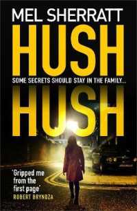 Hush Hush (Ds Grace Allendale)