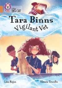 Tara Binns: Vigilant Vet : Band 12/Copper (Collins Big Cat)