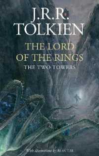 J・R・R・トールキン著『指輪物語２　二つの塔』（原書）<br>The Two Towers (The Lord of the Rings)