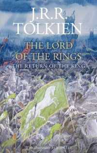 J・R・R・トールキン『指輪物語３　王の帰還』<br>The Return of the King (The Lord of the Rings)