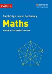 Lower Secondary Maths Student's Book: Stage 9 (Collins Cambridge Lower Secondary Maths) （2ND）