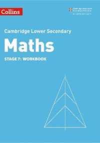 Lower Secondary Maths Workbook: Stage 7 (Collins Cambridge Lower Secondary Maths) （2ND）