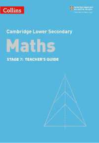 Lower Secondary Maths Teacher's Guide: Stage 7 (Collins Cambridge Lower Secondary Maths) （2ND）