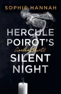 Hercule Poirot's Silent Night : The New Hercule Poirot Mystery (A New Hercule Poirot Mystery)
