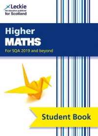 Higher Maths : Comprehensive Textbook for the Cfe (Leckie Student Book) （2ND）
