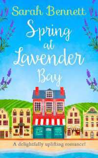Spring at Lavender Bay (Lavender Bay)