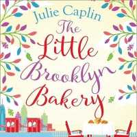 The Little Brooklyn Bakery Lib/E （Library）