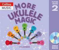 More Ukulele Magic: Tutor Book 2 - Pupil's Book (with CD) (Ukulele Magic)