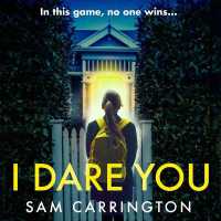 I Dare You