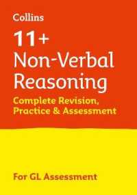 11+ Non-Verbal Reasoning Complete Revision, Practice & Assessment for GL : For the 2024 Gl Assessment Tests (Collins 11+ Practice)