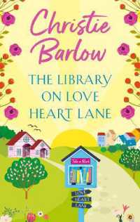 The Library on Love Heart Lane (Love Heart Lane)
