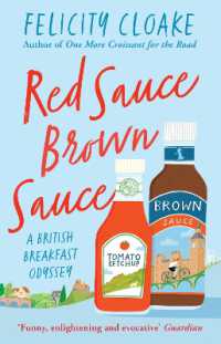 Red Sauce Brown Sauce : A British Breakfast Odyssey