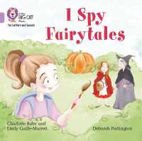 I Spy Fairytales Big Book : Band 00/Lilac (Collins Big Cat Phonics for Letters and Sounds)
