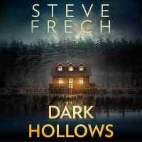Dark Hollows （Library）