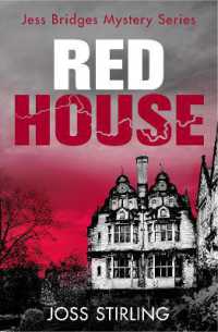 Red House (A Jess Bridges Mystery)