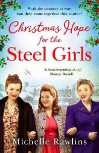 Christmas Hope for the Steel Girls (The Steel Girls)