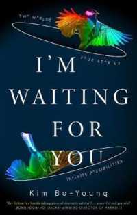 I'm Waiting for You -- Paperback