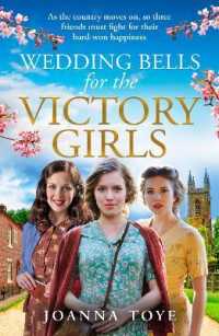 Wedding Bells for the Victory Girls (The Shop Girls)