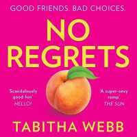 No Regrets （Library）