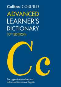 Collins COBUILD Advanced Learner's Dictionary (Collins Cobuild Dictionaries for Learners) （10TH）