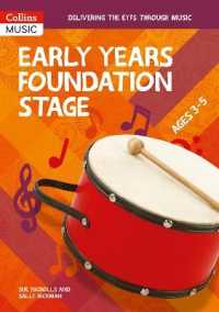 Collins Primary Music - Early Years Foundation Stage (Collins Primary Music)