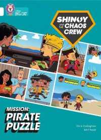 Shinoy and the Chaos Crew Mission: Pirate Puzzle : Band 10/White (Collins Big Cat)