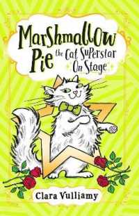 Marshmallow Pie the Cat Superstar on Stage (Marshmallow Pie the Cat Superstar)