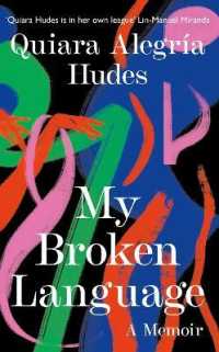 My Broken Language -- Paperback (English Language Edition)