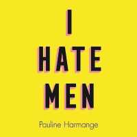 I Hate Men （Library）