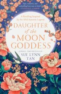 Daughter of the Moon Goddess (The Celestial Kingdom Duology)