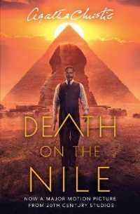 Death on the Nile (Poirot) （Film tie-in）