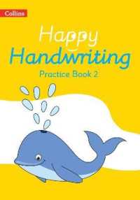Practice Book 2 (Happy Handwriting)