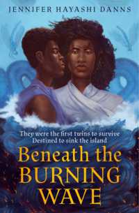 Beneath the Burning Wave (The Mu Chronicles)