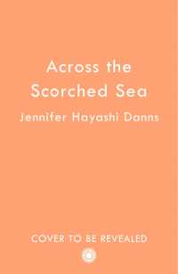 Across the Scorched Sea (The Mu Chronicles)