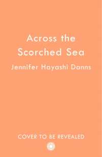 Across the Scorched Sea (The Mu Chronicles)