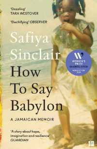 How to Say Babylon : A Jamaican Memoir