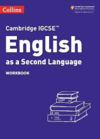 Cambridge IGCSE™ English as a Second Language Workbook (Collins Cambridge Igcse™) （3RD）