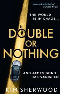 Double or Nothing (Double O)