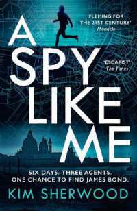 A Spy Like Me (Double O)