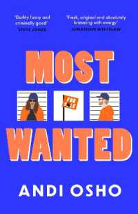 Most Wanted
