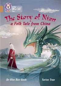 The Story of Nian: a Folk Tale from China : Band 12/Copper (Collins Big Cat)