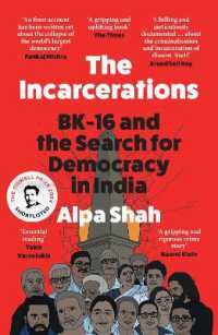 The Incarcerations