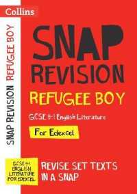 Refugee Boy Edexcel GCSE 9-1 English Literature Text Guide : Ideal for the 2024 and 2025 Exams (Collins Gcse Grade 9-1 Snap Revision)