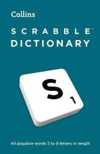 SCRABBLE™ Dictionary : The Official Scrabble™ Solver - All Playable Words 2 - 9 Letters in Length