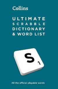 Ultimate Scrabble : All the Official Playable Words, Plus Tips and Strategy -- Hardback （5 Revised）