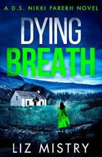 Dying Breath (Detective Nikki Parekh)