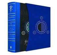 The Silmarillion （Illustrated Deluxe）