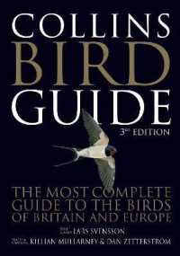 Collins Bird Guide （3RD）