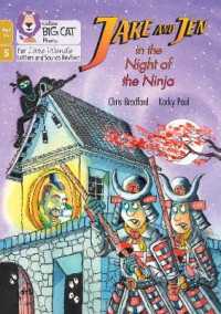 Jake and Jen in the Night of the Ninja : Phase 5 Set 5 (Big Cat Phonics for Little Wandle Letters and Sounds Revised - Age 7+)